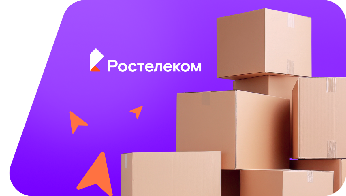 Переезд в новую квартирув деревня Филимоновы (Кировская область)